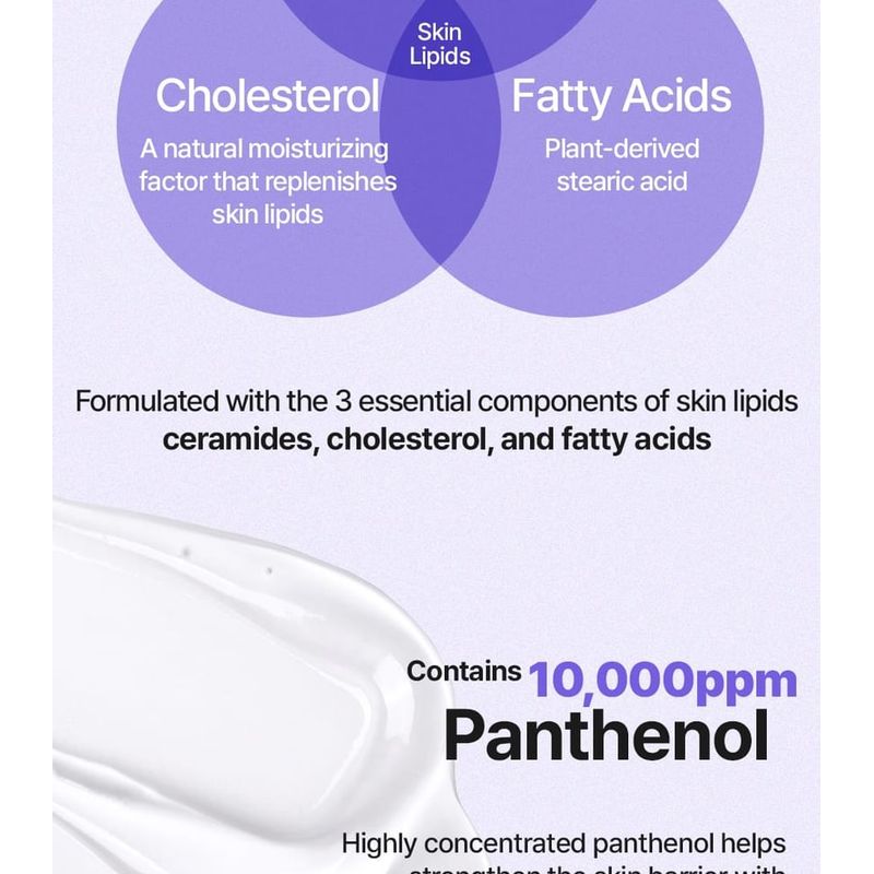 Starlike - Chamomile Skin Barrier Cream