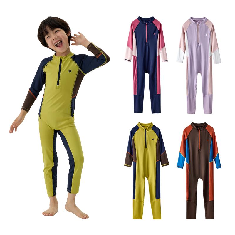Q21 Dolphin Kids One-Piece Swimsuit Set 165