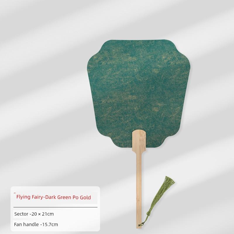 Thickened Xuan Paper Fan Surface Circular Fan Double-Sided Blank Paper Fan Painting Heart Card Paper DIY Kids Handmade Fan Painting Brush