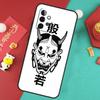 Japanese Hannya Oni Mask Case For Samsung Galaxy A16 A26 A36 A56 A15 A35 A55 A14 A34 A54 A12 A32 A52 A13 A33 A53 A17