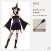 Halloween costume magic witch costume dark goth cross witch hat carnival costume dress