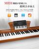 Electronic Piano Stand Longeye Electronic 88 MOLD2 with Japanese Two headphones can be used at the same MIDI terminal 10mm 380 types of DREAM sound