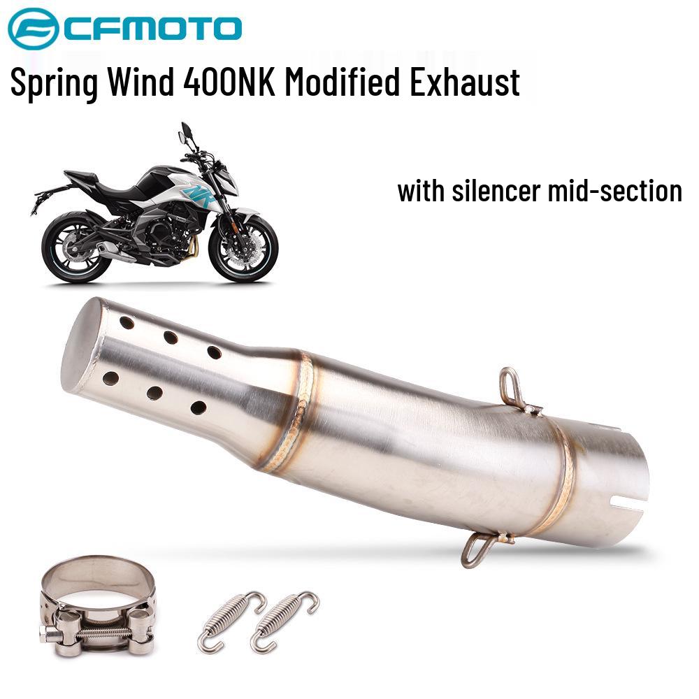 

Совместимая модификация выхлопа из углеродного волокна CFMOTO 400NK - Прямая замена средней части глушителя.