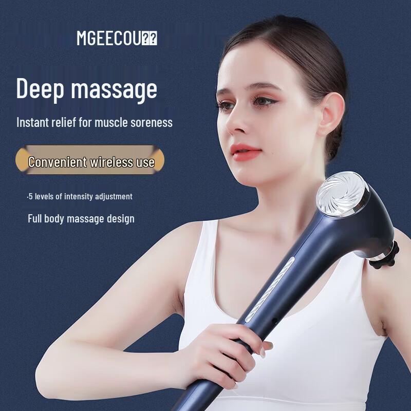 MEEEGOU Portable Percussion Massage Gun