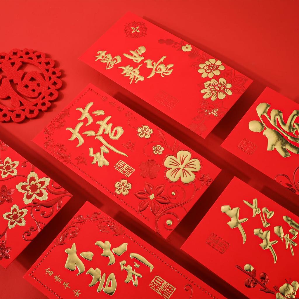 72pcs Chinese New Year Red Envelopes, 2024 Year of Dragon Red Packet Hong Bao with Plum Blossom Pattern Lucky Money Envelopes for Chinese Spring
