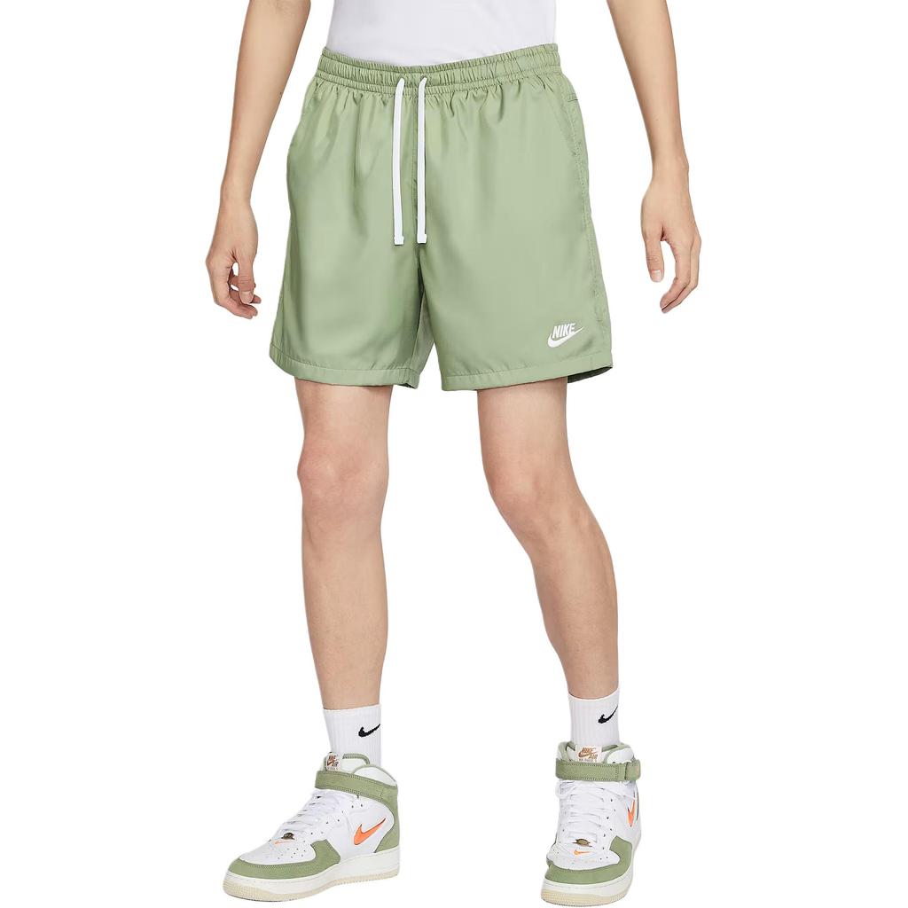 Nike Mint Shorts AR2383-386