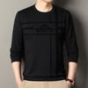 Men's Long Sleeve Crew Neck Hoodie Fashion Casual Versatile Top