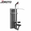Jieruite Multi-functional Seated Lat Pulldown Trainer J-2013