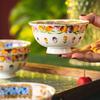 Tulip Rice Bowl Household Bone China Tableware Retro Rice Bowl Soup Bowl Noodle Bowl High Value Bowl Small Bowl