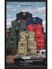 Men's Autumn Outdoor Casual Multi-Pocket Vest