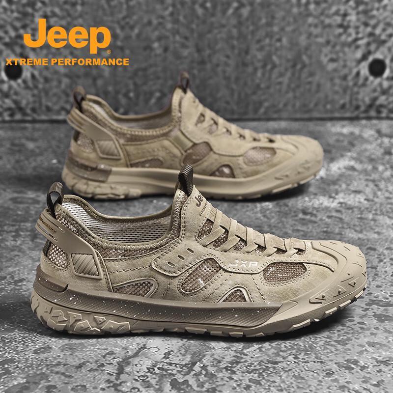 Jeep Men's Summer Closed-Toe Hiking Shoes