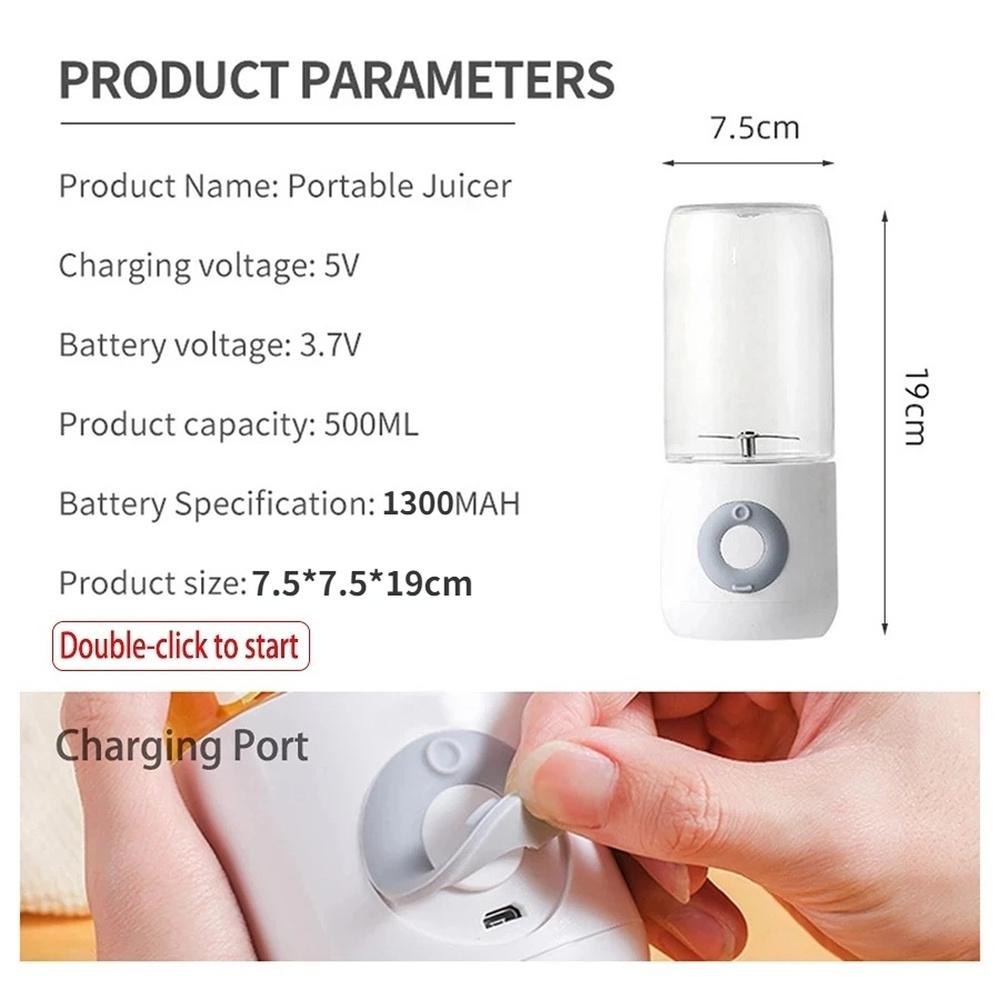 500ML Sechs-messer Elektrische Entsafter Smoothie Mixer Tasse Mini Tragbare USB Mixer Drahtlose Presse Entsafter Lade Hand entsafter