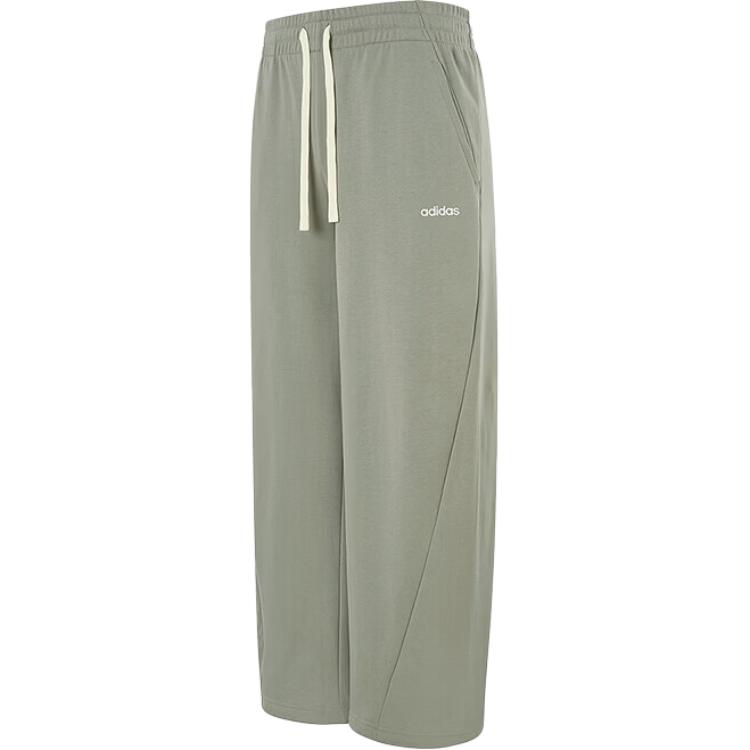 Adidas Knitted Sweatpants Men s HZ9511 L