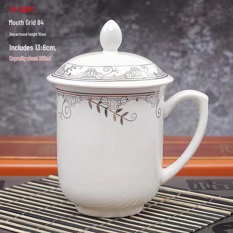 Taishun Keramik Platinblatt Teetasse mit Deckel und Henkel