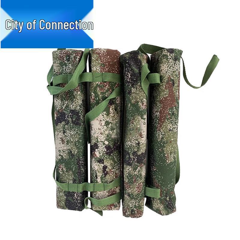 Lianzhicheng Outdoor Training Floating Device