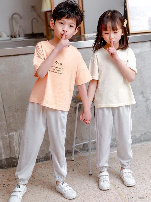 Kids' Summer Ice Silk Anti-Mosquito Harem Pants