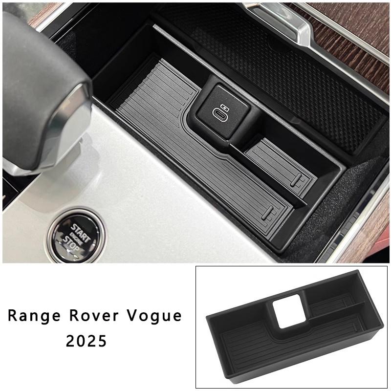

For Land Rover Range Rover Vogue Autobiography 2023-2025 Car Central Control Armrest Box Storage Box ABS Storage Accessories