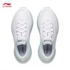 Li-Ning Yueying 5 Women's Reflective Cushioning Running Shoes