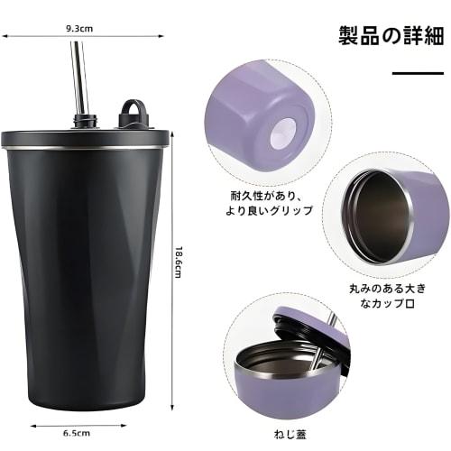 Rust-Resistant, High-Quality Stainless Steel MYEEDA Tumbler with Lid, Spill-Proof, 600ml Water Bottle, Vacuum Insulated, with Straw, Large Capacity, S