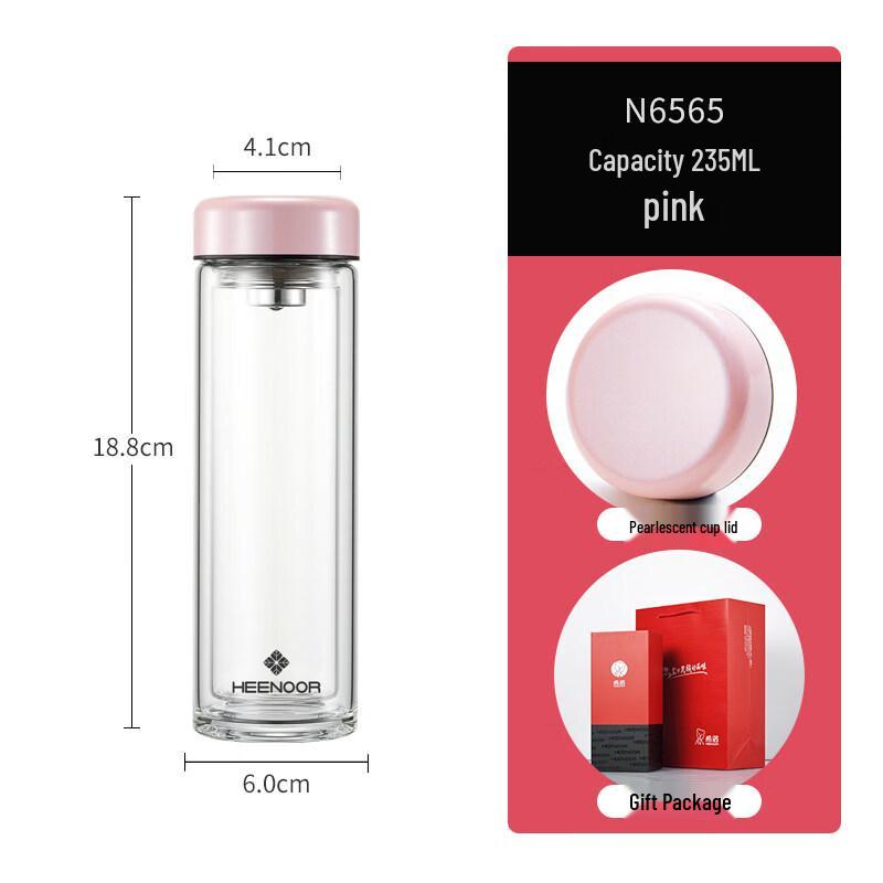 Xinuo Double-Wall Glass Tea Cup