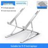 Aluminum Double Layer Laptop Stand: Portable, Liftable, Folding, and Cooling