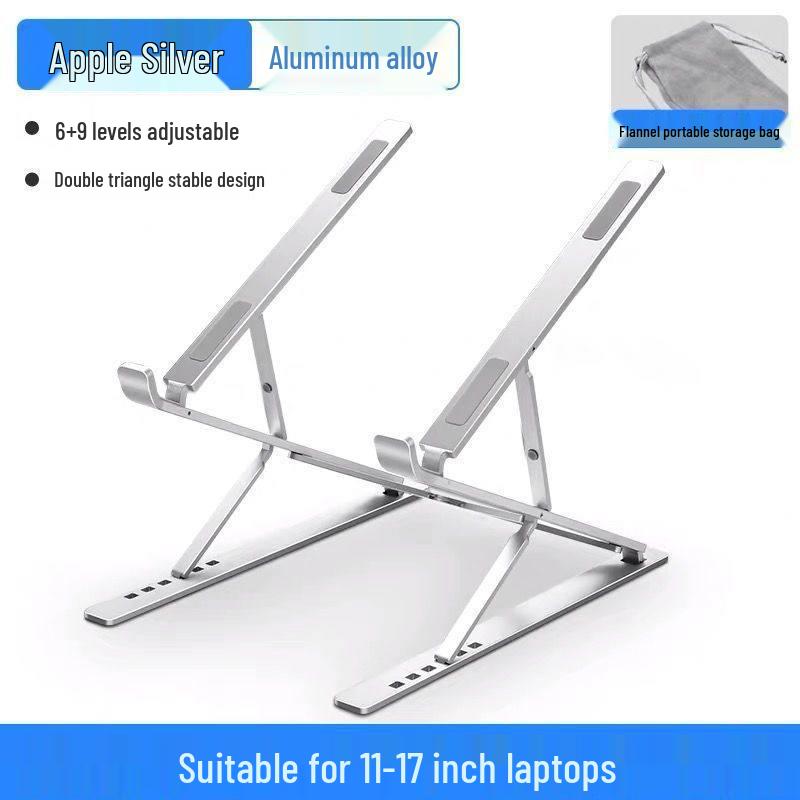 Aluminum Double Layer Laptop Stand: Portable, Liftable, Folding, and Cooling