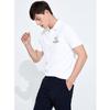 Navigare Men's Summer Polo Shirt