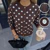 Women's Knit Jacket, Long Sleeve, Loose Fit for Fall and Winter