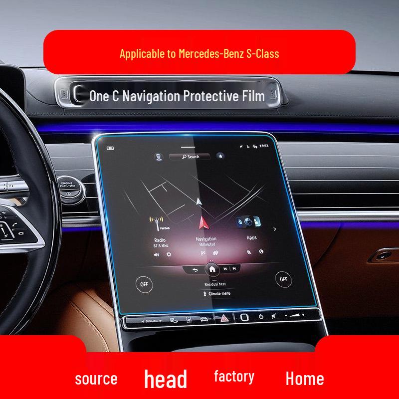 Compatible Tempered Film for 25 Mercedes-Benz S-Class and Maybach Navigation and Control Screens