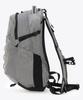 Columbia Pepperlock Advance 27L Backpack PU8789, One Size, City Grey
