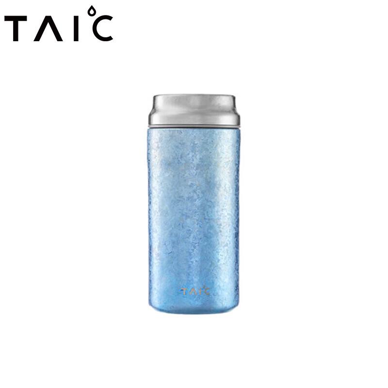 TAIC Pure Titanium Insulated Portable Coffee Cup