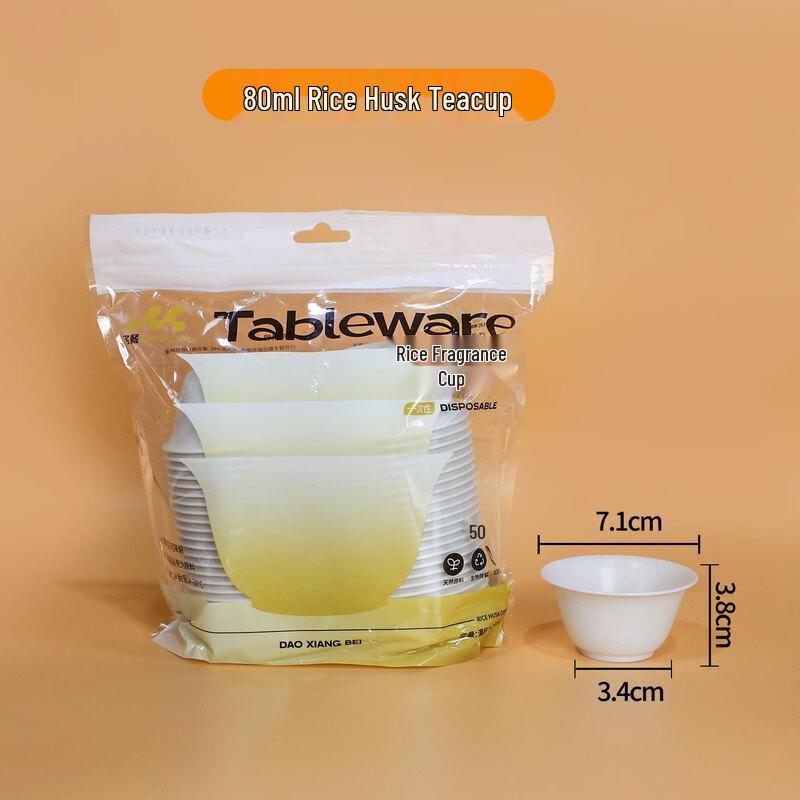 

ZISIZ Disposable Small Teacups