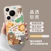 Cartoon Huawei pura90promax mobile phone case transparent p80pro soft case anti-drop p70 all-inclusive protective case 60