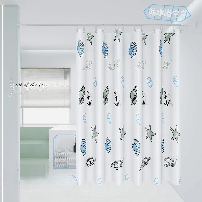 Transparent Waterproof Shower Curtain Bathroom Translucent Partition Curtain Easy Clean Wipe Mildew Proof Curtains with Hooks