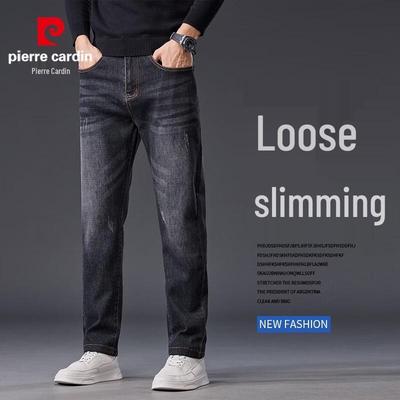 Men's Stretch Straight-Leg Jeans