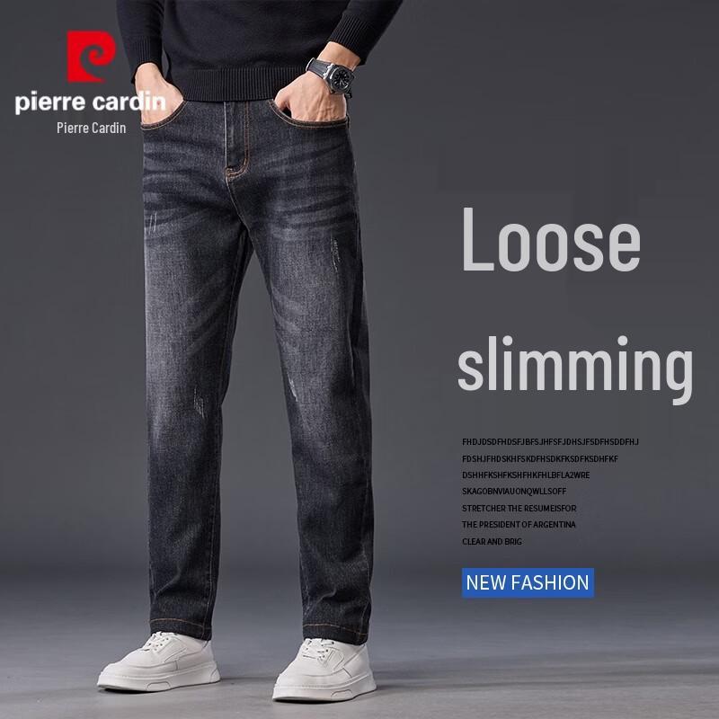 Pierre Cardin Men s Stretch Straight-Leg Jeans 31