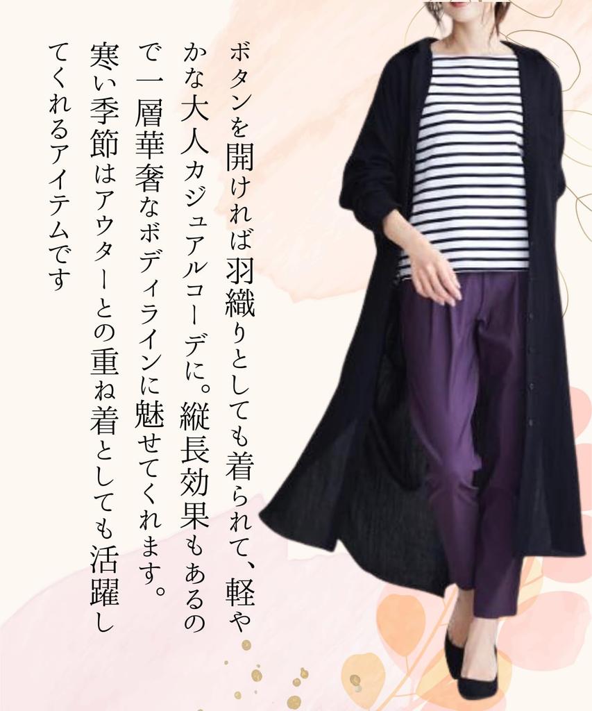 Four Leaf Long Sleeve Shirt Simple and Solid Lightweight Comfortable Perfect for Spring and Summer Women's Dress, Color, Cotton, Fit, (XL, Green)