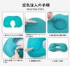 Neck Travel Air Neck Lightweight Air with Storage with Storage for Travel Portable for Lightweight Travel Goods Pillow, U-shaped Pillow, Pillow,