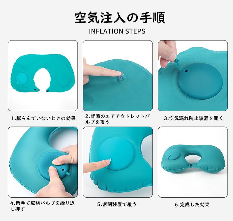Neck Travel Air Neck Lightweight Air with Storage with Storage for Travel Portable for Lightweight Travel Goods Pillow, U-shaped Pillow, Pillow,