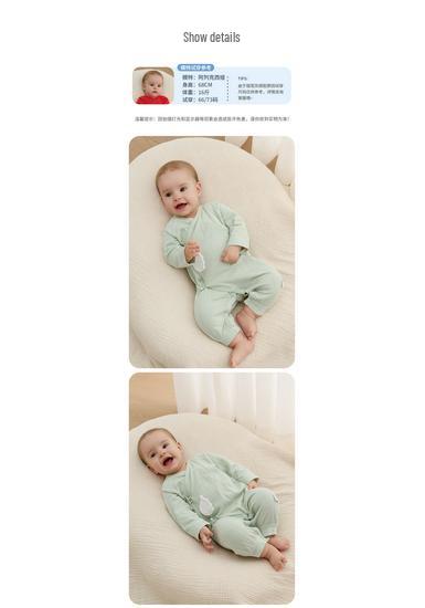 Tagless Pure Cotton Baby Bodysuit - Four Seasons Style Newborn Romper for Outdoor Wear
