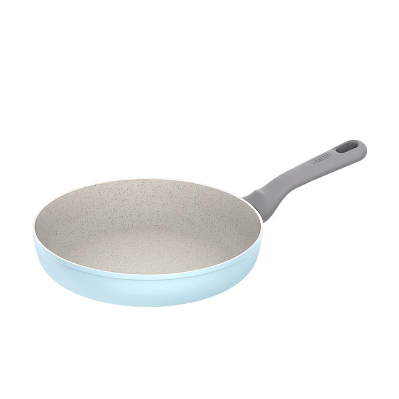 Aishida Yayun Non-stick Frying Pan