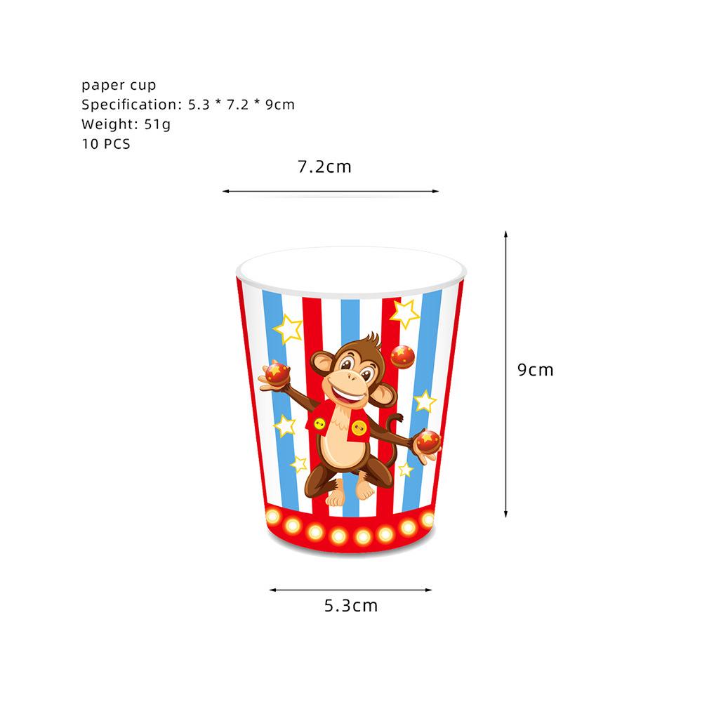 Circus Carnival Birthday Party Decorations: Balloons, Bunting, Disposable Paper Cups & Plates, Tablecloths for Kids