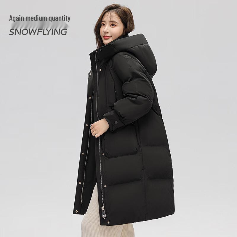 SNOWFLYING Women's Removable Hood Mid-Length Parka Down Jacket