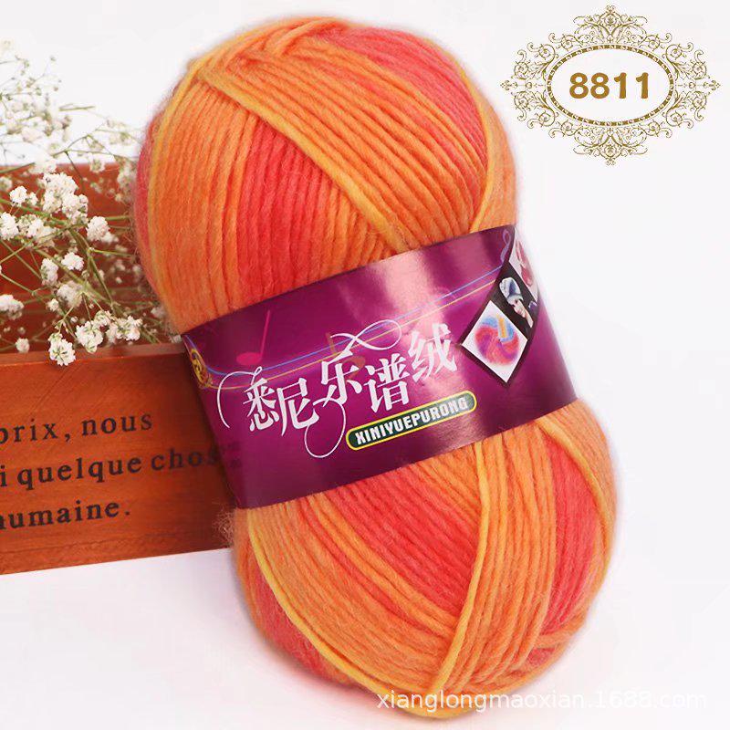 Sydney Rainbow Dyed Hand-Knitted Yarn for DIY Hats, Scarves, Shawls, and Baby Projects