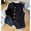 Unique Design Chic and Stylish High-End Short Vest with Exquisite Tailored Cut