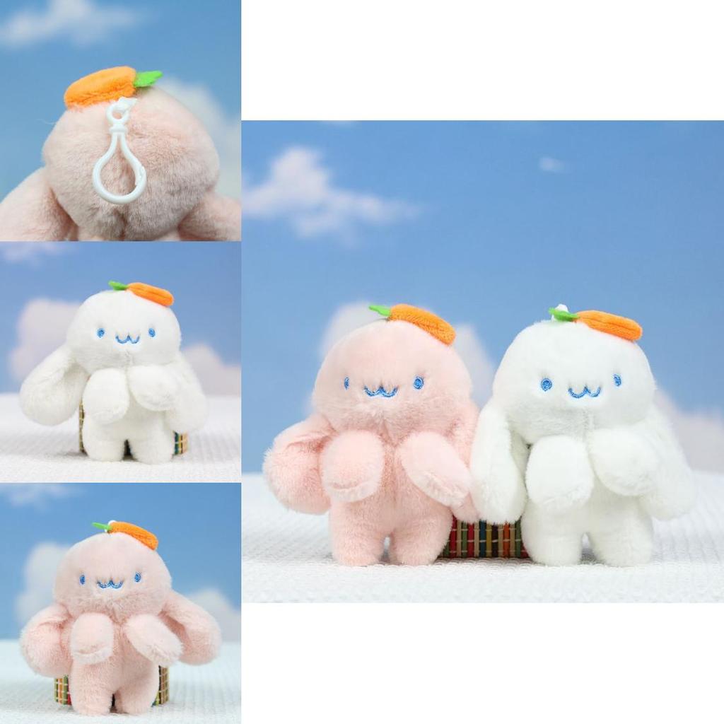 Adorable Ins Style Carrot Bunny Plush Toy Keychain Doll For Bags And Accessories
