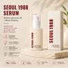 KSECRET SEOUL1988 Retinol Essenz: Anti-Aging Augenfeuchtigkeitscreme gegen Augenringe & Tränensäcke.