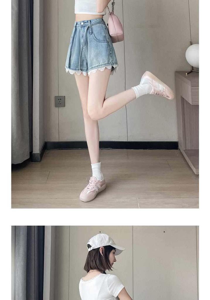 Women's High-Waisted A-line Denim Shorts with Lace Trim