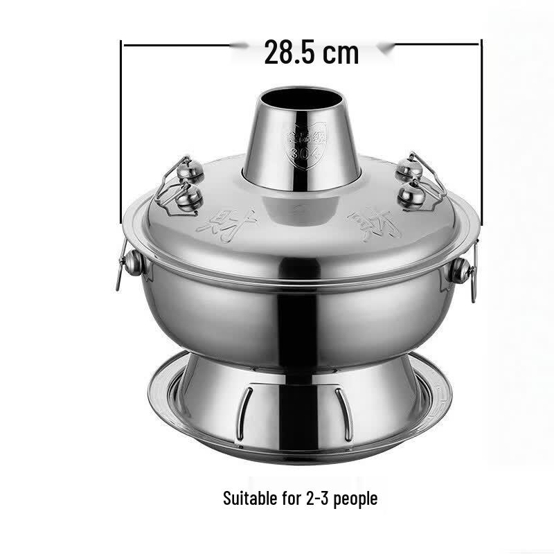 Old Beijing Style Imitation Copper Charcoal Hot Pot