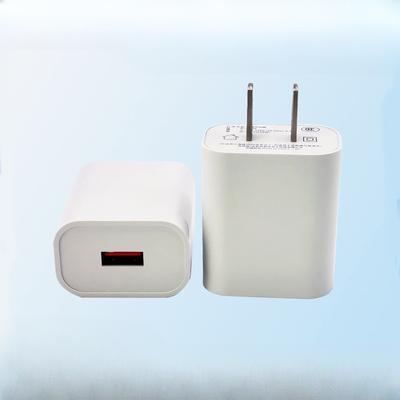 3C Certified 5V2A Charger Suitable for Apple Android Small Home Appliances Mobile Phone Charger 2A Charging Head
